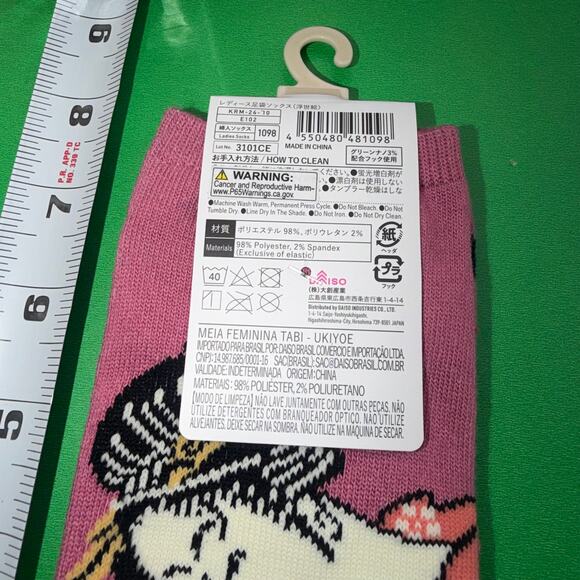 Tabi Pink Black Socks Genmai Matcha Vintage Kimono Japan Baddie Maison Margiela - Picture 6 of 9